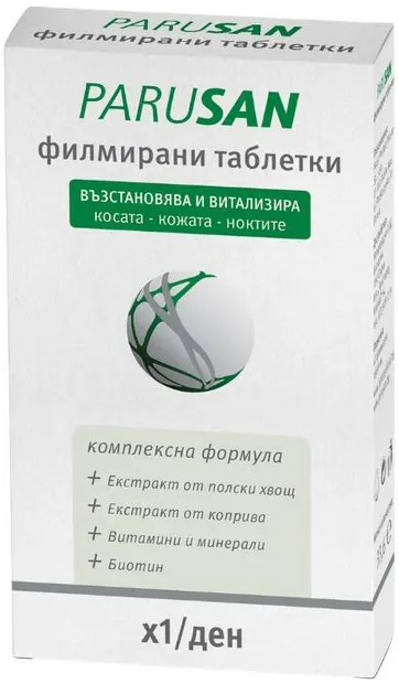 Parusan, 42 tablete filmate, Naturprodukt