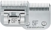 Cutit AESCULAP 6.3 mm (#5F) - GT360