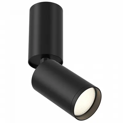 Plafoniera, lampa tavan FOCUS SnC051CL-01B