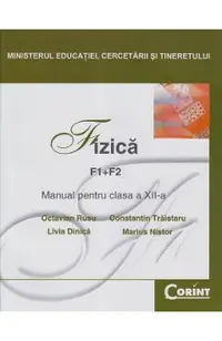 Fizica clasa 12 F1+F2