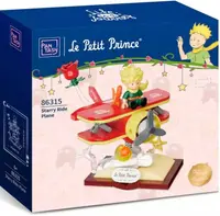 Constructor Pantasy - The Little Prince: Starry Ride Plane