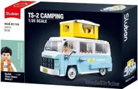 Constructor Sluban Model Bricks - Camping, 265 piese