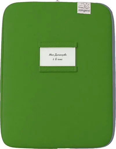 Mapă textilă pentru manuale Anegami - Verde