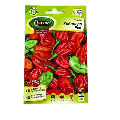 Seminte ardei extra-iute Habanero Rosu 20 seminte, Florian Bulgaria - Default Title