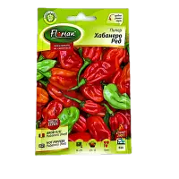 Seminte ardei extra-iute Habanero Rosu 20 seminte, Florian Bulgaria - Default Title