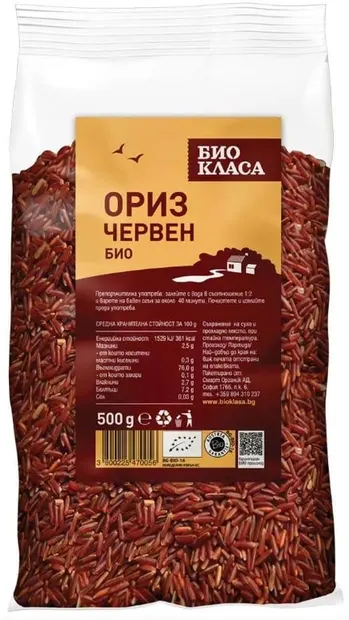 Orez roșu, 500 g, Clasă Bio