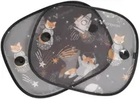 Parasolare auto Cangaroo - Shady, cosmos
