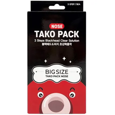 Pachet Plasturi pentru Indepartarea Punctelor Negre si Albe de pe Nas in 3 Pasi Marime Mare Tako Pack 3buc