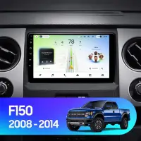 Navigatie Auto Teyes CC4L DTS Ford F150 2009-2014 6+64GB 9" QLED Qualcomm 2Ghz, Android 4G Bluetooth 5.1 DSP