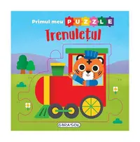 Primul meu puzzle. Trenulețul - Hardcover - ***