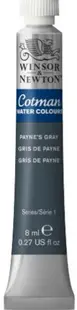 Winsor & Newton Cotman Watercolour Paint - Grey Payne, 8 ml