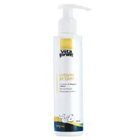 Lotiune de corp pentru bebelusi, Vitaprim | 150 ml