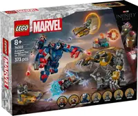 LEGO® Super Heroes - Thor vs Chitauri din Razbunatorii: Sfarsitul jocului (76322)