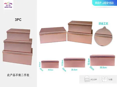 Cutii pentru cadouuri Engros, din carton, set 3 buc, JE0153
