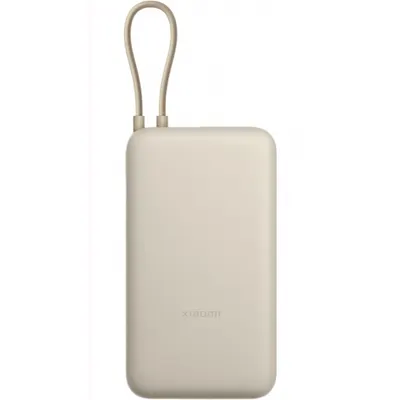 Baterie Externa Xiaomi, 20000mAh, 33W, QC + PD, 1 x USB-A - 2 x USB-C, Bej BHR8851GL