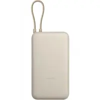 Baterie Externa Xiaomi, 20000mAh, 33W, QC + PD, 1 x USB-A - 2 x USB-C, Bej BHR8851GL