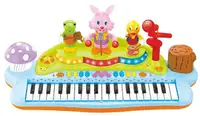 Instrument muzical pentru copii Hola Toys - Pian cu suport, scaun, microfon