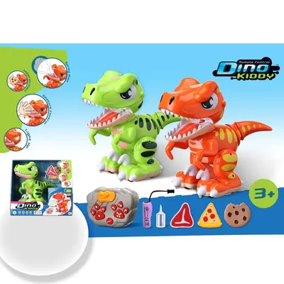 Dinozaur interactiv cu telecomanda Dino Kiddy diverse modele