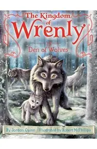 Den of Wolves
