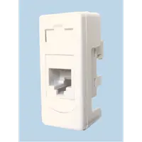 Priza Modulara Telefon 6p4c Alb 2004 Stil