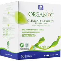 Absorbante Intime din Bumbac Organic pentru Noapte 10buc