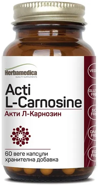 Acti L-Carnosine, 200 mg, 60 capsule vege, Herbamedica