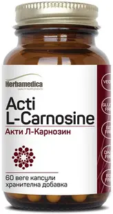 Acti L-Carnosine, 200 mg, 60 capsule vege, Herbamedica