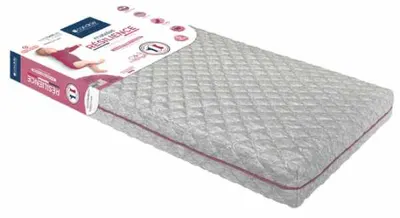 Saltea ergonomică și rezistentă pentru bebeluși Candide - 60 x 120 x 11 cm