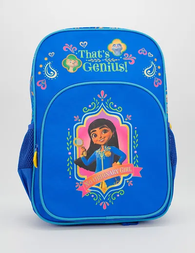 Rucsac primar 1 compartiment si buzunar 38x27x12 cm Mira
