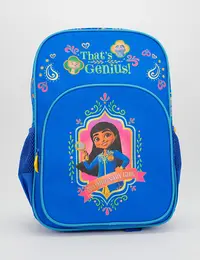 Rucsac primar 1 compartiment si buzunar 38x27x12 cm Mira