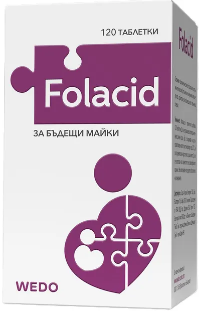 Folacid, 120 tablete, Wedo