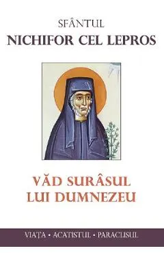 Vad surasul lui Dumnezeu