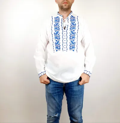 Camasa Traditionala Bradut