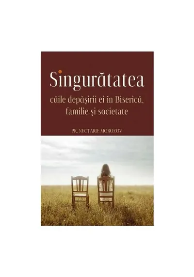 Singuratatea