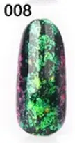 Pigment Unghii Chrome NP013, 2gr - 08