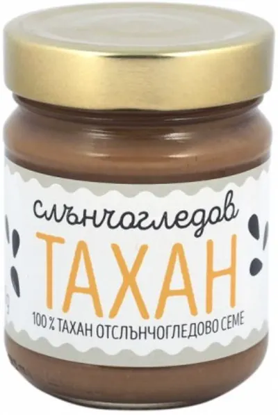 Tahini de floarea soarelui, 200 g, Zoya