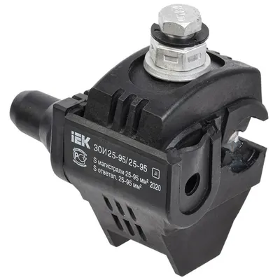 SOI insulated T-Brida s 25-95/25-95 (P 70, P95, P3X-95, SLIW17.1)