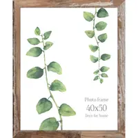 Ramă foto pentru fotografii Styler Bergen Shabby, 46 x 56 cm, maro