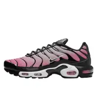 Air Max Plus All Day