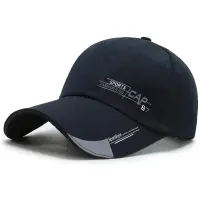 Sapca pentru barbati, SP047, Albastru inchis