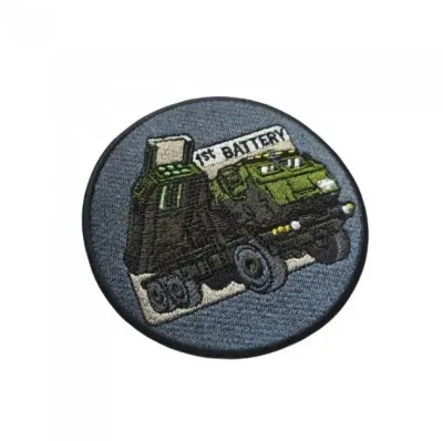 Emblema Brodata HIMARS 1st Battery - Default Title