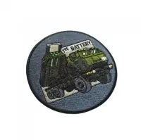 Emblema Brodata HIMARS 1st Battery - Default Title