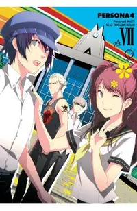Persona 4 Volume 7