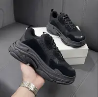 Adidasi barbati casual negri 103