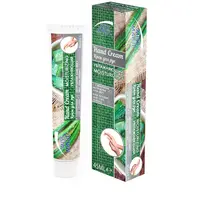 Crema de maini hidratanta cu glicerina si extract de aloe vera Elea | 45 ml