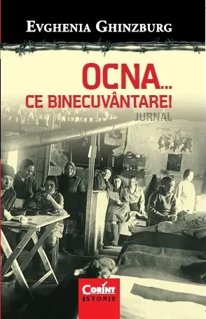 Ocna... ce binecuvântare!