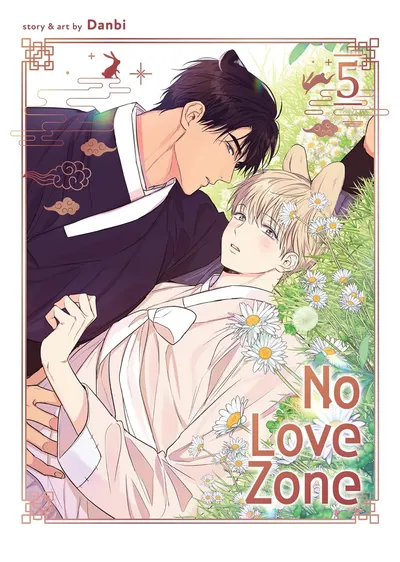 No Love Zone, Vol. 5