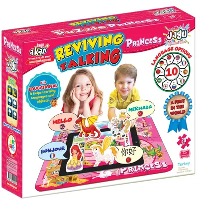 Jagu Educational Talking Puzzle - Prințese, 20 de piese