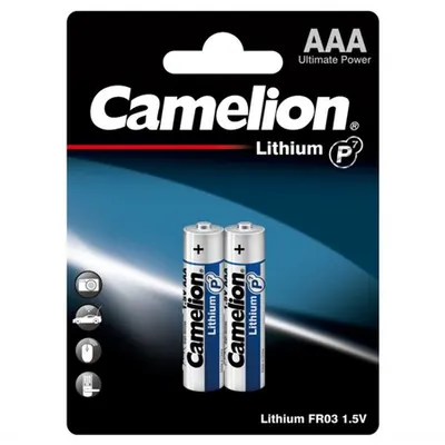 Baterii AAA R3, Blister 2 Buc. Camelion
