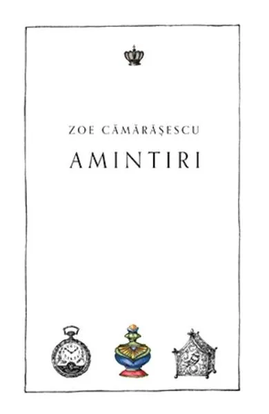 Amintiri